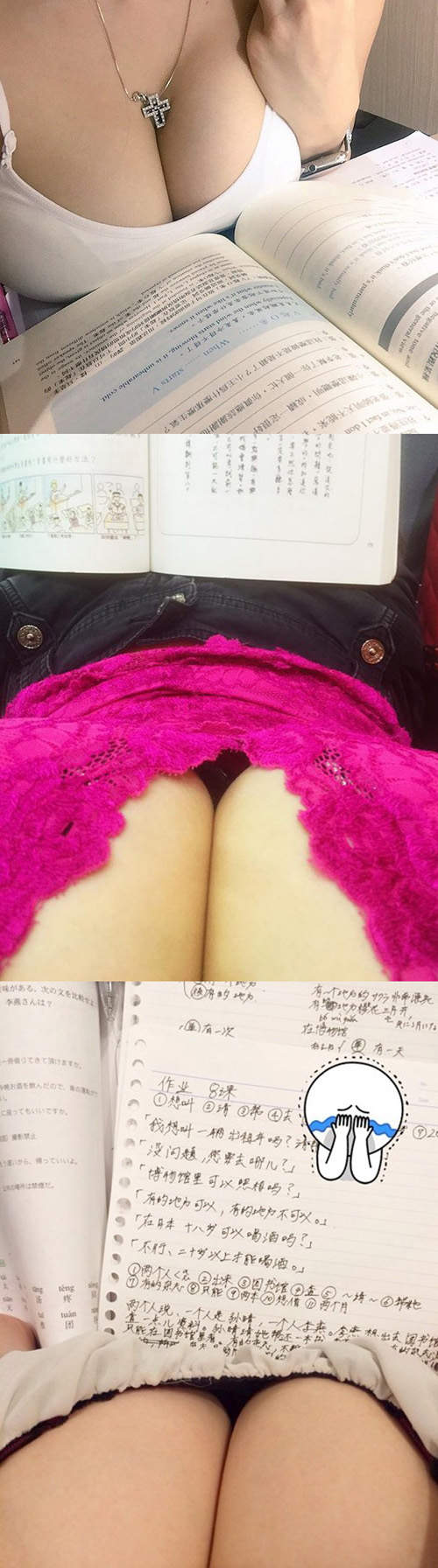 為了學中文，涉谷由里不當寫真女優了，好想買機票飛去陪他讀書啊!