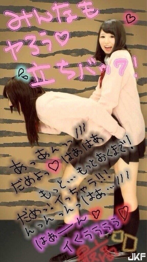 日本女高中生崩壞實錄　她們在大頭貼機裡都在露小褲褲啊！