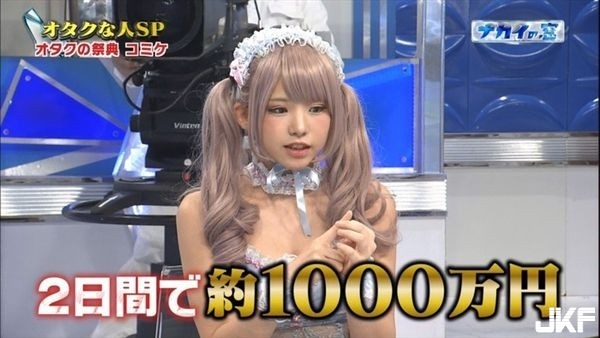 玩cosplay能賺錢嗎？日本人氣Coser：我兩天賺300萬