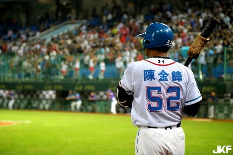 永遠的第4棒！向52號「台灣巨砲陳金鋒」致敬