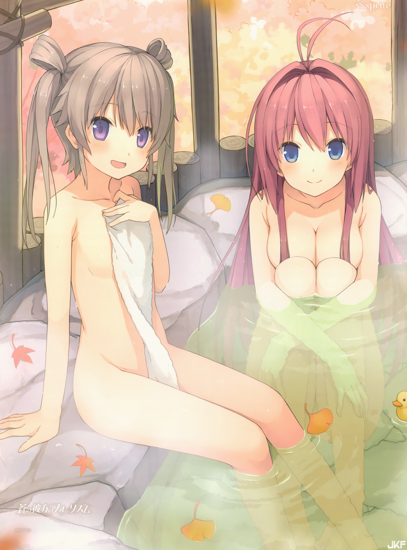 yande 340973 ao_no_kanata_no_four_rhythm arisaka_mashiro kurashina_asuka naked o.png