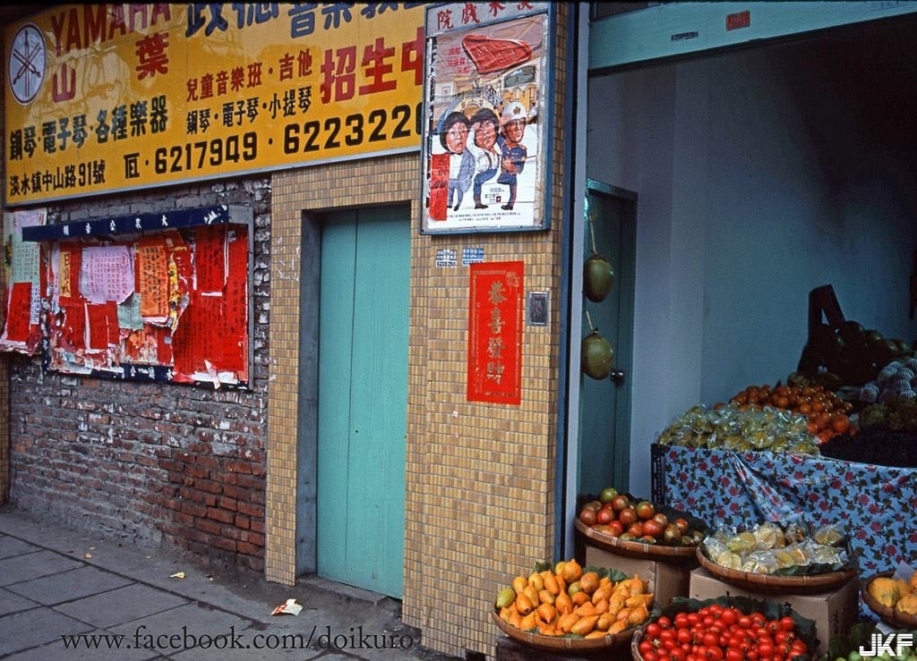 30年前造訪台灣，日本攝影師拍下珍貴的繁華街景！