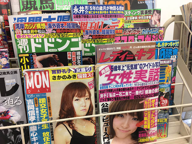 傳說中的便利商店　闖進去看到有女優啪啪啪也不要覺得奇怪