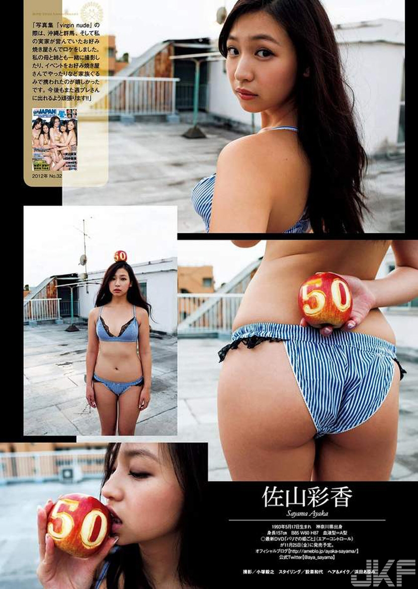 肉彈轟炸！50名寫真女星「巨乳聚人心」這麼多奶看得我眼花撩亂