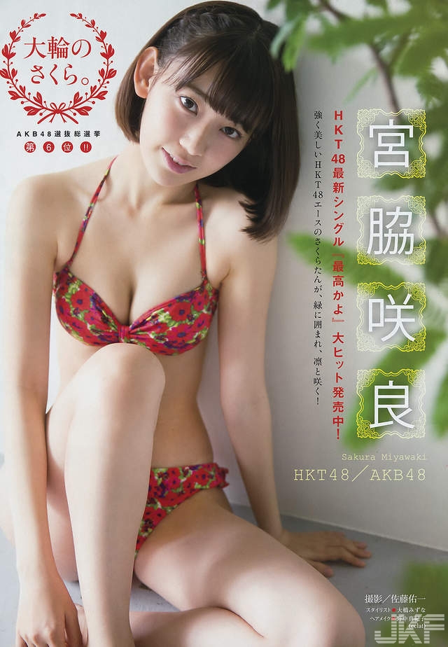 週刊精選《最美的17張彩頁寫真》回顧2016年9位美女的絕美鏡頭