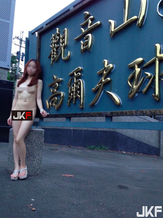 螢幕快照 2016-11-02 下午1.04.34.png