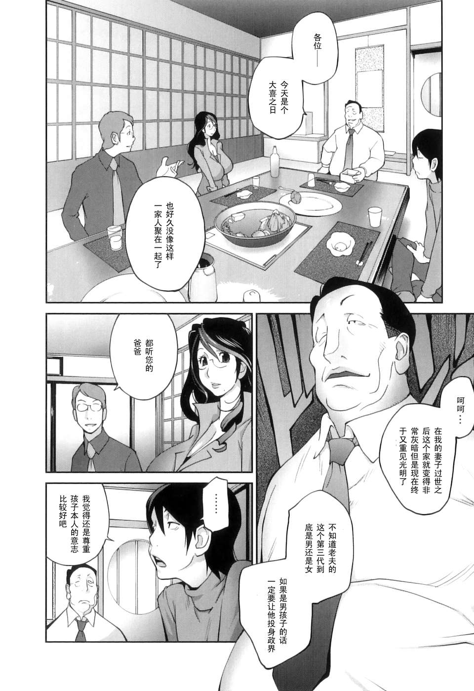 150132ssseyarfefyyeayi.jpg