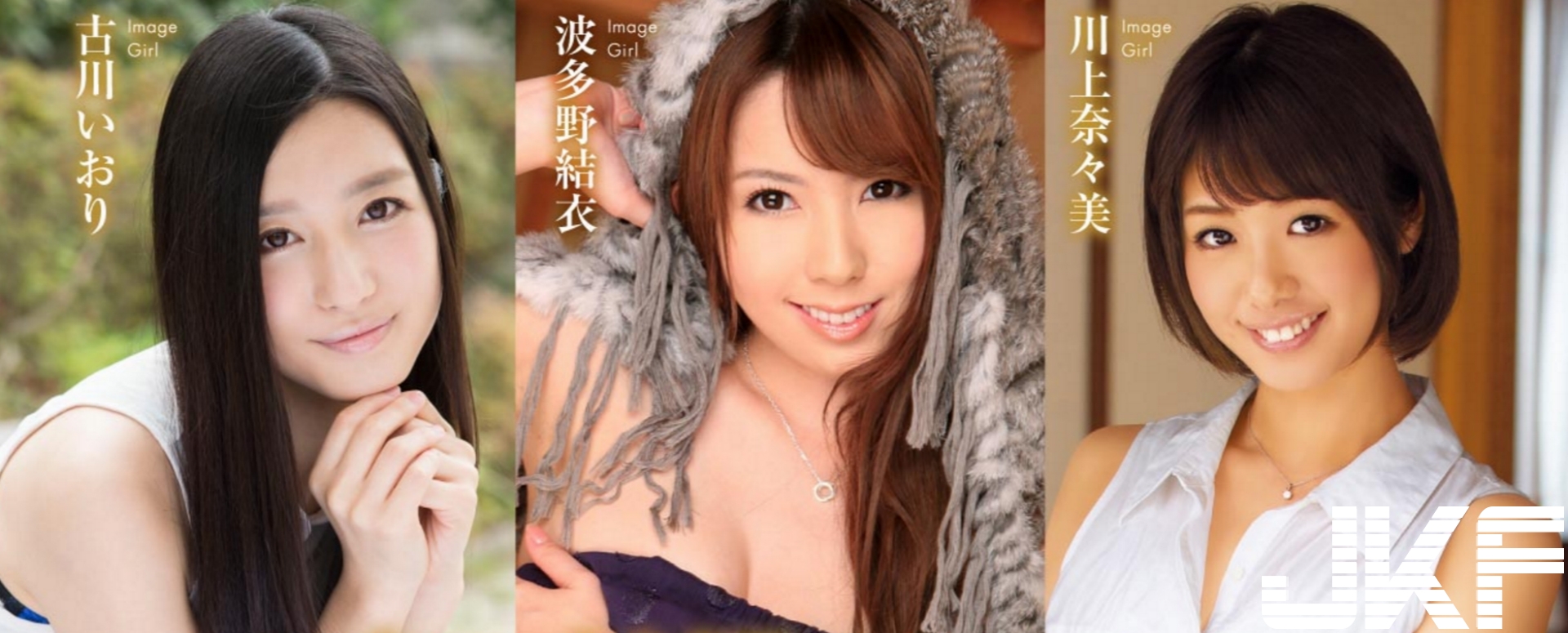 倒數三天！JKF 帶你直擊 JAPAN ADULT EXPO　AV 大國的成人展都在搞什麼把戲？