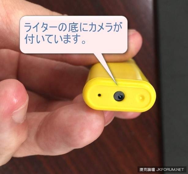 《情人旅館會被裝針孔嗎》業界人士現身說法告訴你有沒有