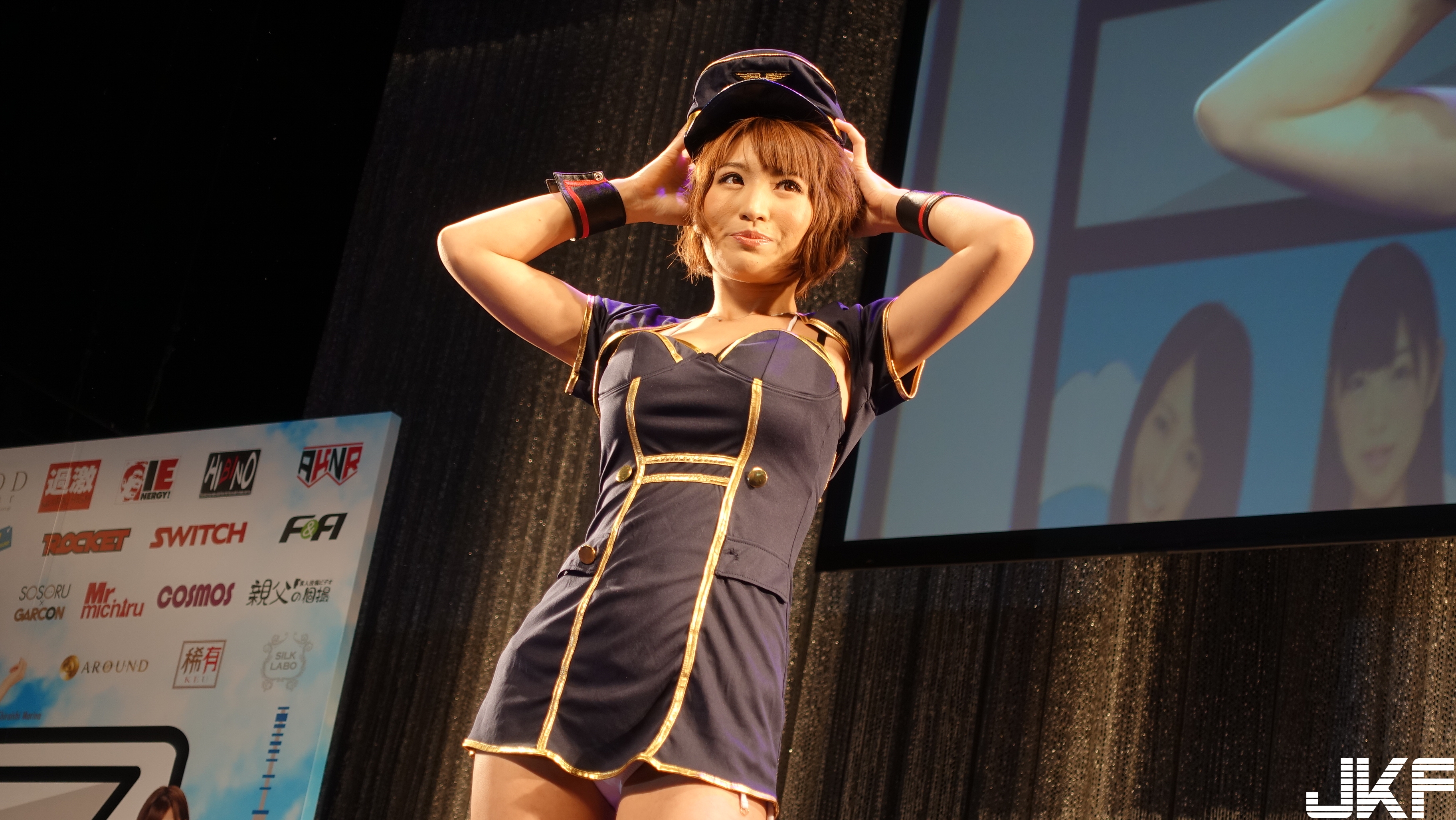 DSC01904.JPG