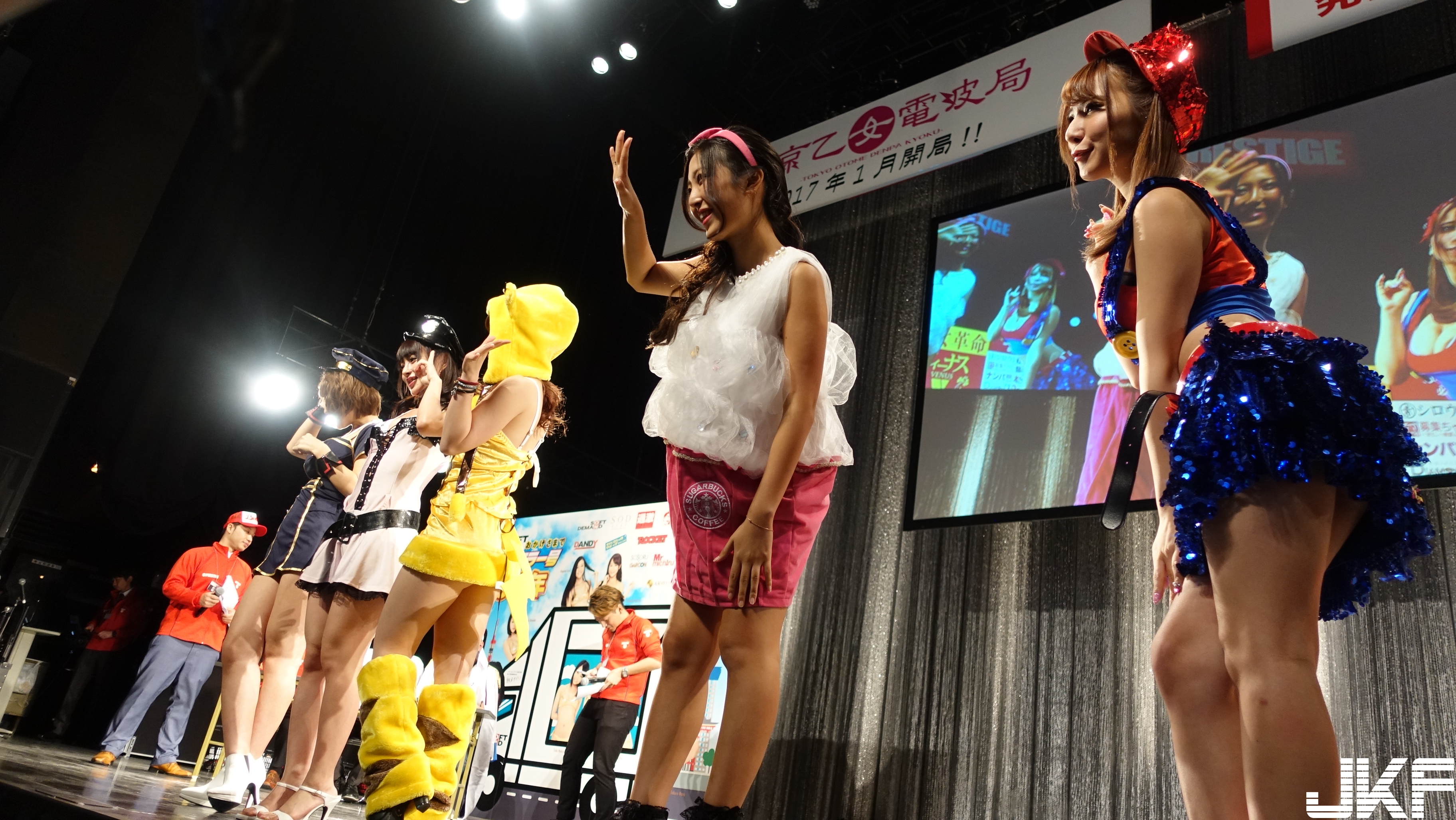 DSC01932.JPG