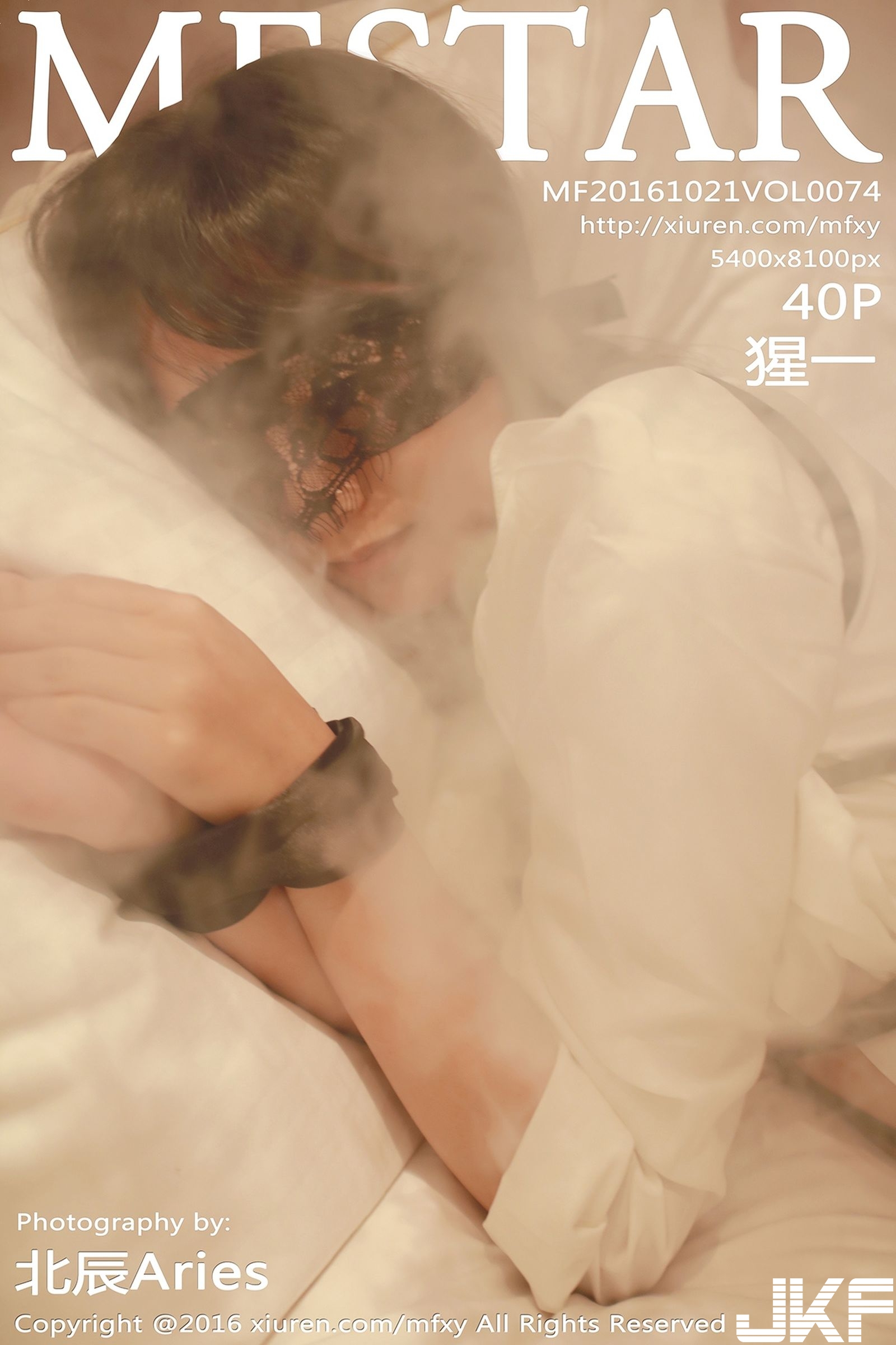 【MFStar模范学院系列】2016.10.21 Vol.074 猩一 性感寫真【41P】 - 貼圖 - 絲襪美腿 -