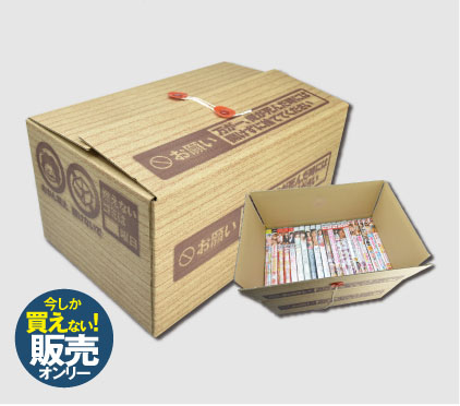 AV公司賣妄想入浴劑！連「OL私處的味道」都完美複製！