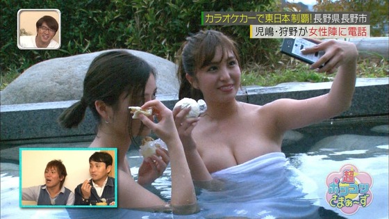 日本泡湯好精采！巨乳浴袍妹「差點包不住」好想伸出雙手幫她扶！