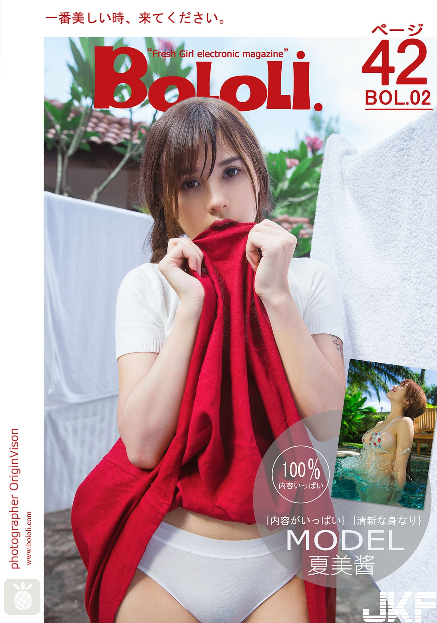【BOLOli波夢社新刊系列】2016.08.01 BOL002 夏美醬的普吉島性感寫真【42P】 - 貼圖 - 絲襪美腿 -