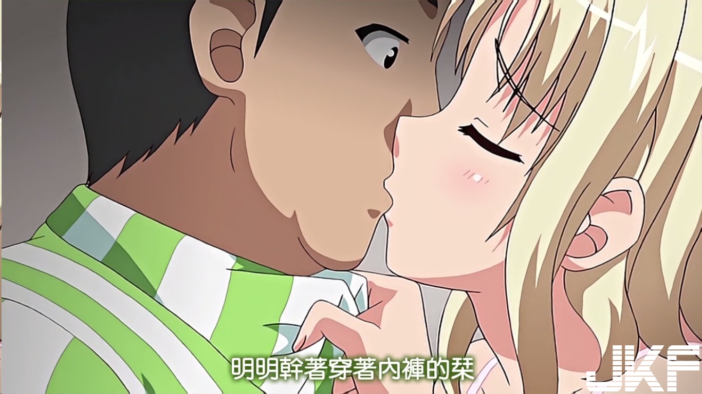 Женщина в красном белье соблазняет мужчину