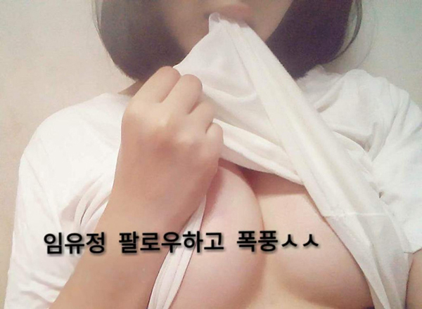 【GG扑克】瘋了！韓國高中妹太想紅！露出「巨乳」「底褲」跪求歐爸們追蹤！每張照片都好誘人…