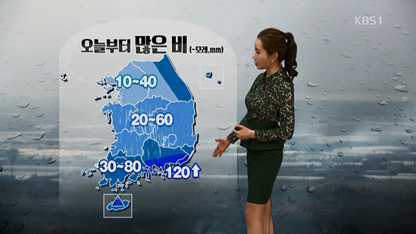 《韓國長腿氣象主播》太扯了啦！氣象主播太艷麗，觀眾根本不記得明天下不下雨啊！