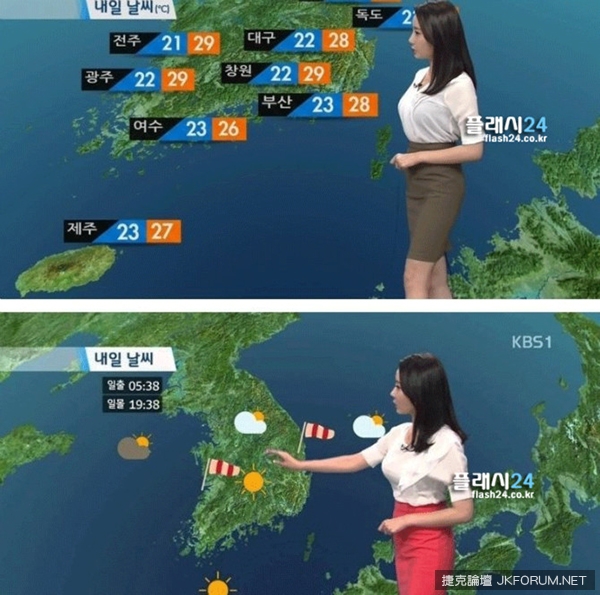 【捕鱼王】《韓國長腿氣象主播》太扯了啦！氣象主播太艷麗，觀眾根本不記得明天下不下雨啊！
