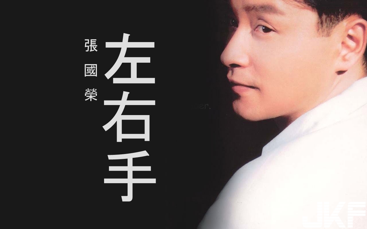 過年最怕10大問題，你準備好了嗎？