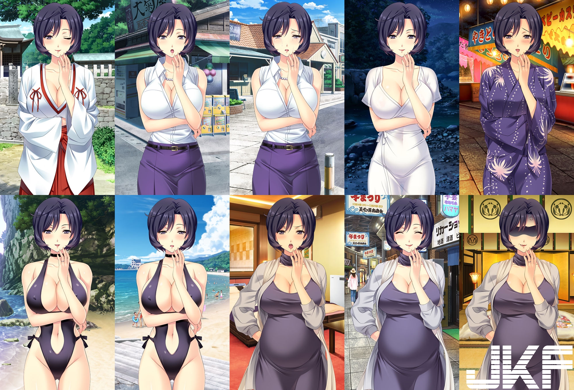 Tsumamigui 3 Cg