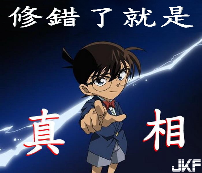 02.06職場版--職場趣事  我就是小白 !.jpg