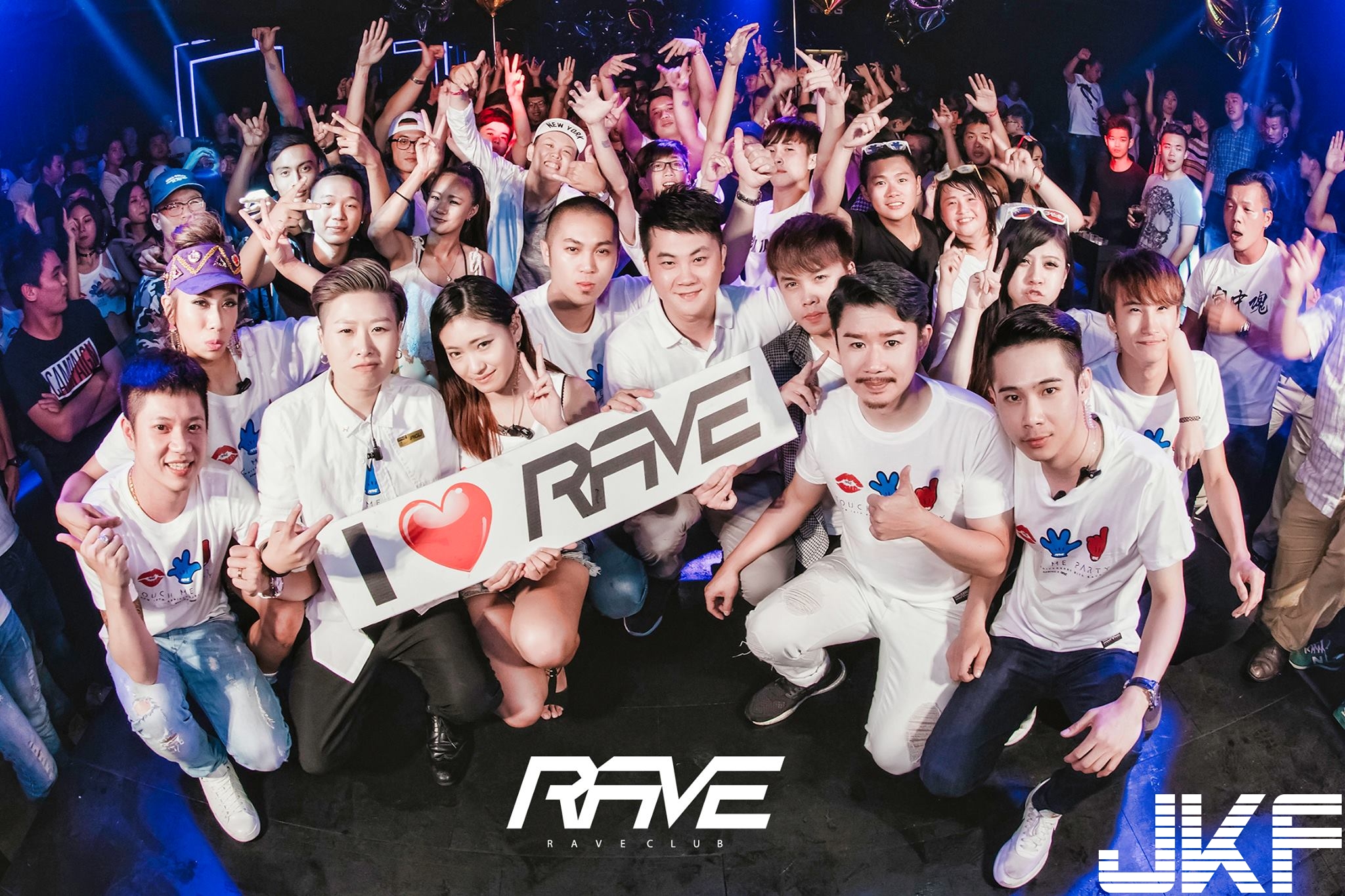 Rave club-2016.7.23(六) 【RAVE X KFM周年慶聯名派對】 - 夜店辣妹 -