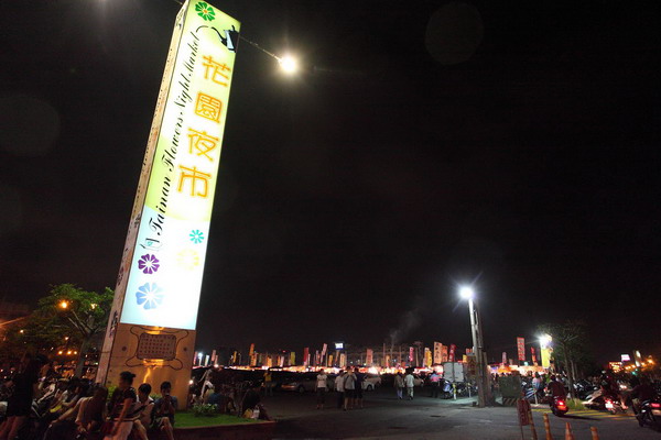 夜市.jpg