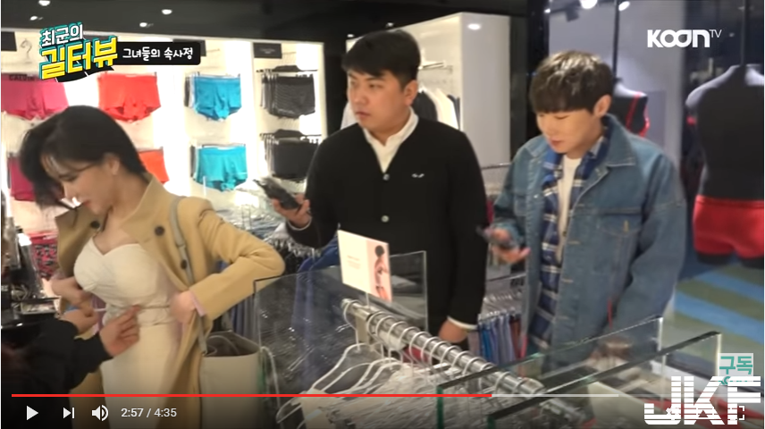 公然調情？！直播妹節目上嬌嗔：「奶大罩不住」…主持人不信當眾「親自驗證」！