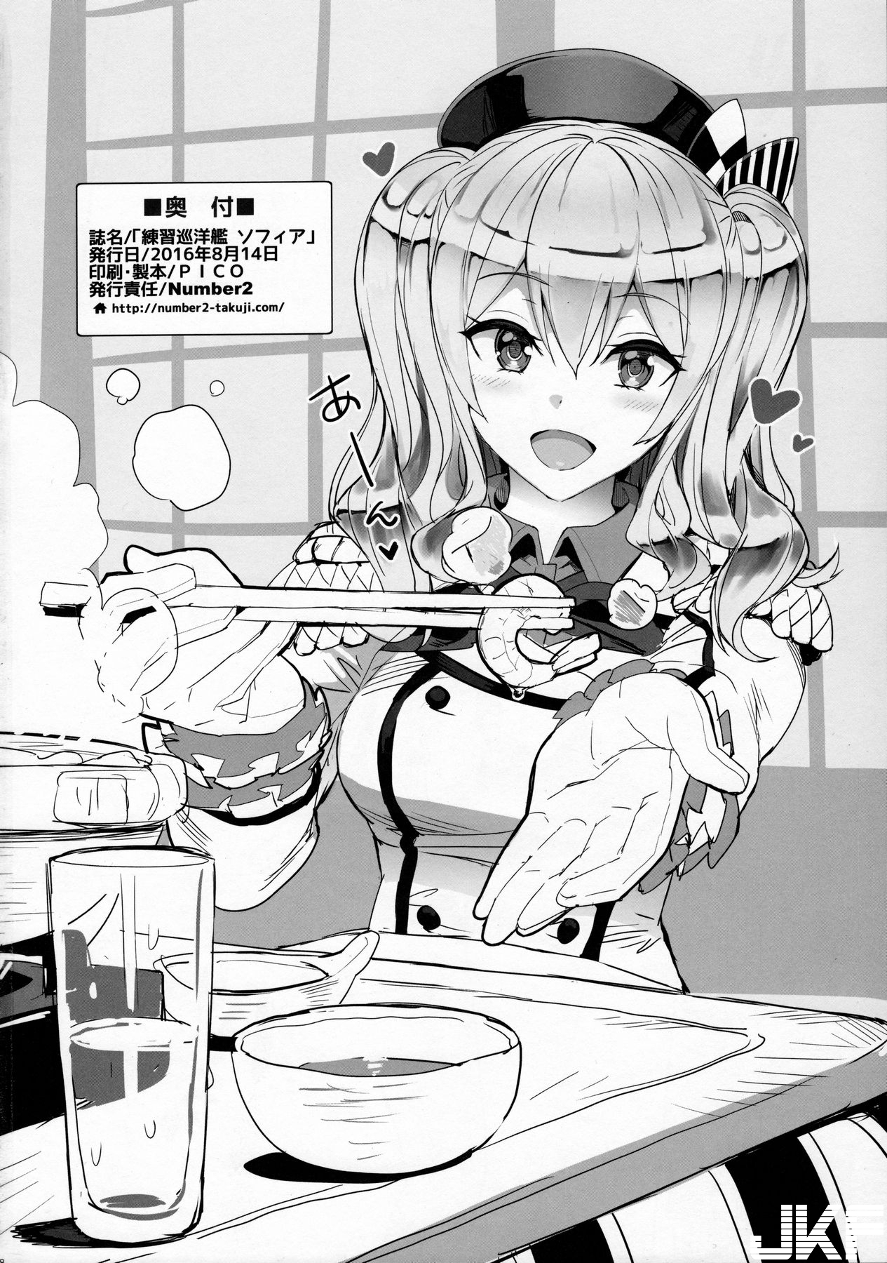 CP4RWwB.jpg
