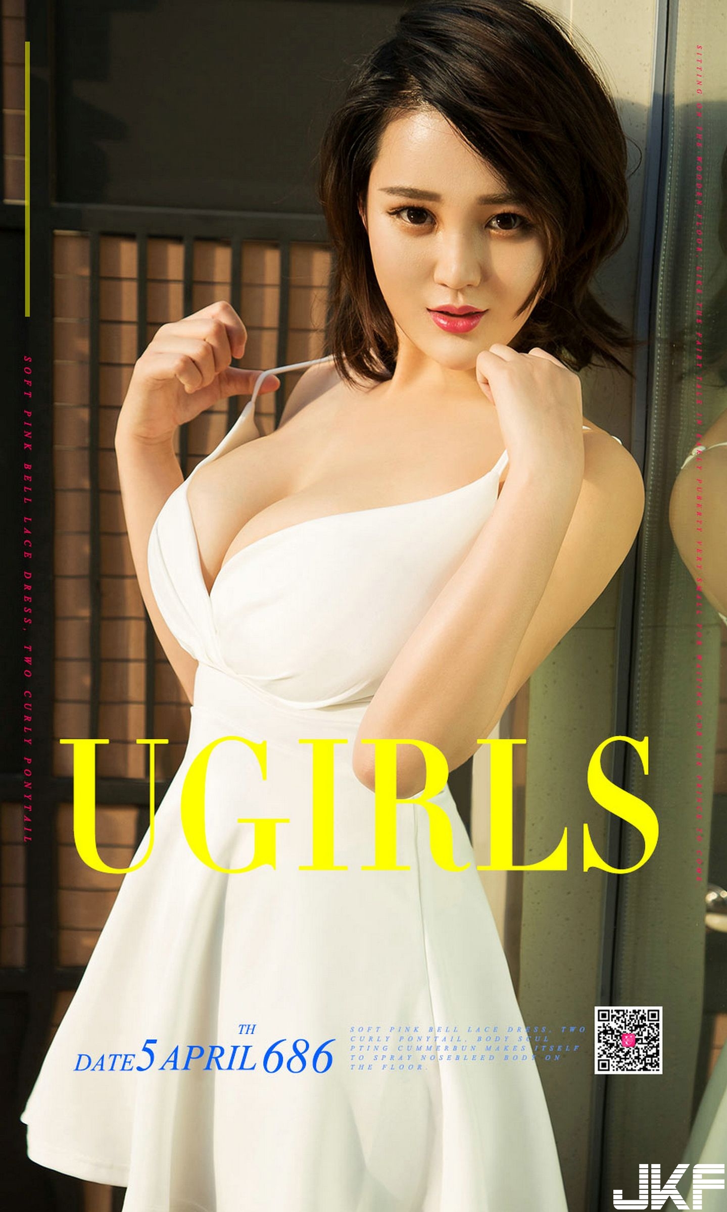 【Ugirls愛尤物系列】2017.04.05  No.686 天台愛情 Jon【40P】 - 貼圖 - 絲襪美腿 -