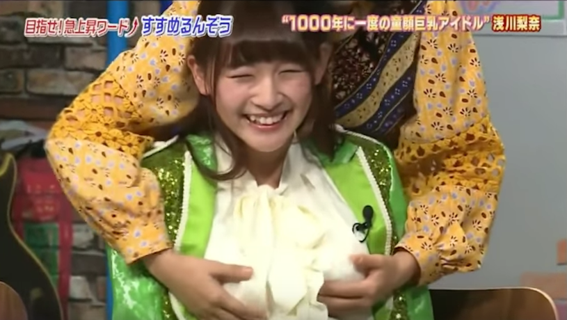 乳神降臨！網封「千年一遇巨乳」終於18歲了！超兇猛肉體「任人搓揉」引瘋傳…