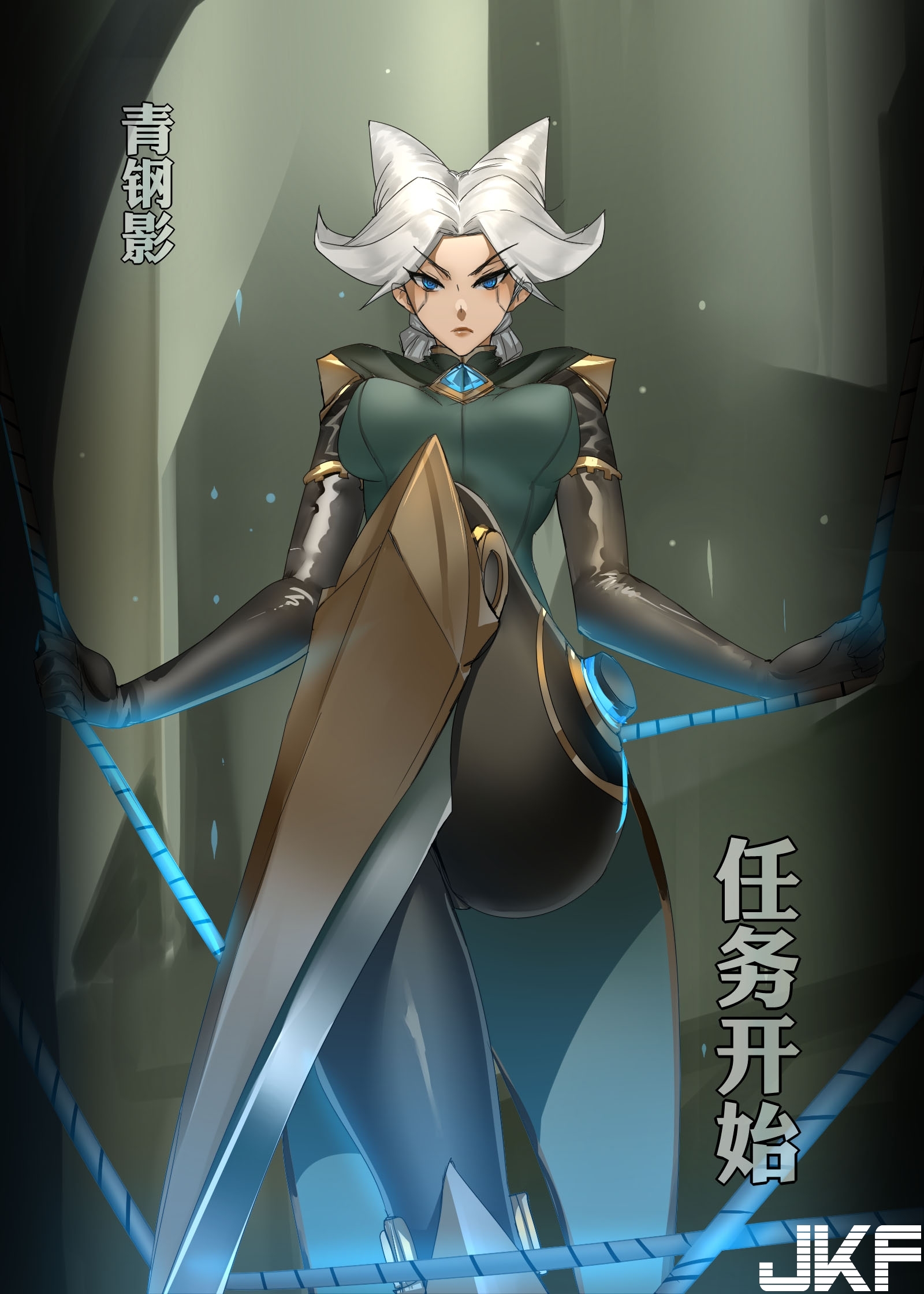 Lol Camille Hentai