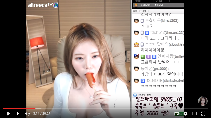 實況轉播！直播妹大含「又長又軟」&#8230;享受「白色汁液」口爆的快感！嬌嗔不斷…