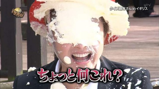 「新一代笨蛋女王」半身全裸出寫真！可愛形象太深刻…網友：你哪位？