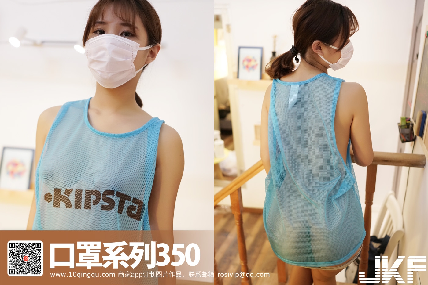 Bxdr系列 - **** 本內容被作者隱藏 點擊感謝即可觀看 **** , . HD wallpapers and background image...