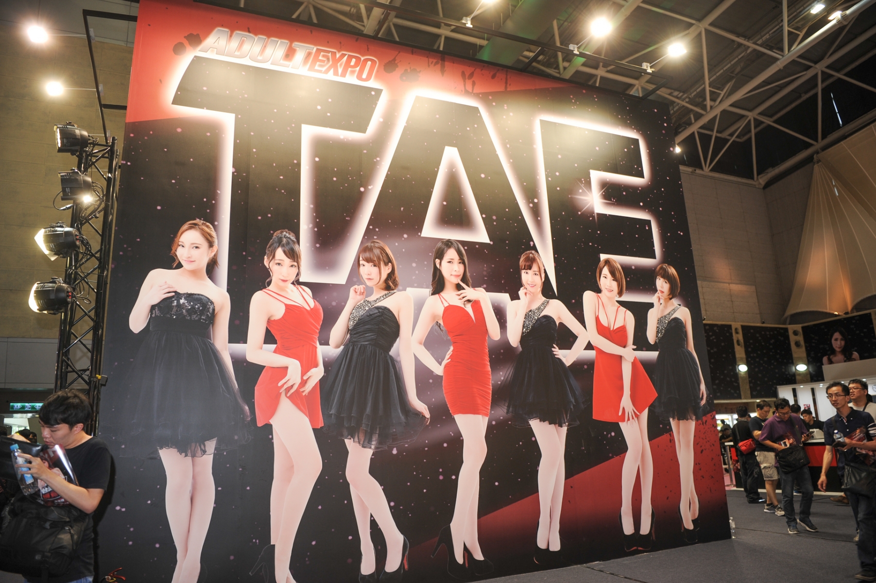 DSC_1592.jpg DSC_1592.jpg