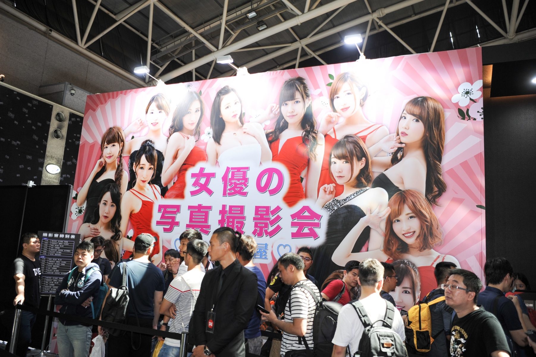 DSC_1509.jpg DSC_1509.jpg