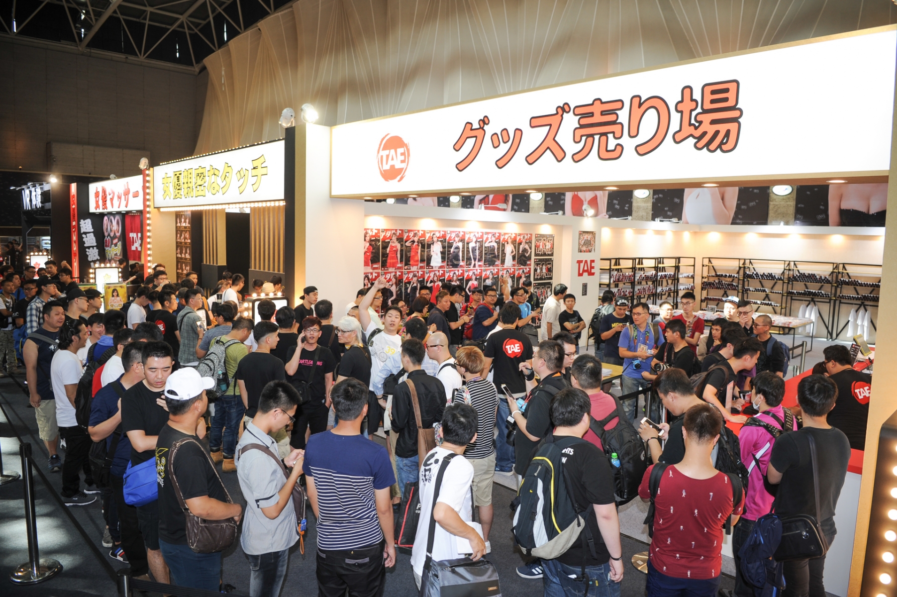 DSC_1504.jpg DSC_1504.jpg