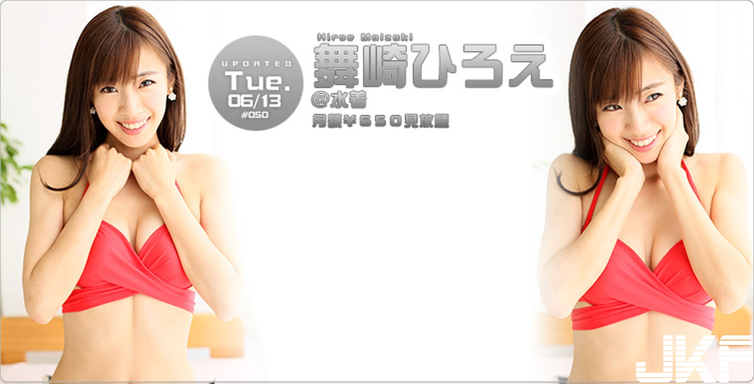 【TopQueen系列】 2017.06.13 舞崎ひろえ 泳裝高跟美腿【30P】 - 貼圖 - 絲襪美腿 -