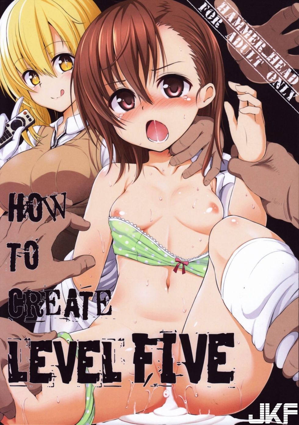 魔法禁書目錄 How To Create Level Five 情色卡漫 Jkf 捷克論壇