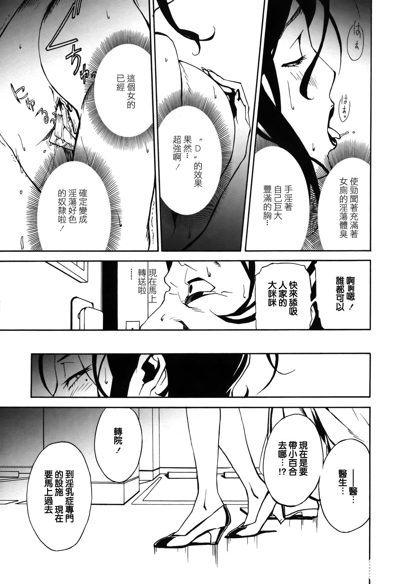 I7vY2i7.jpg