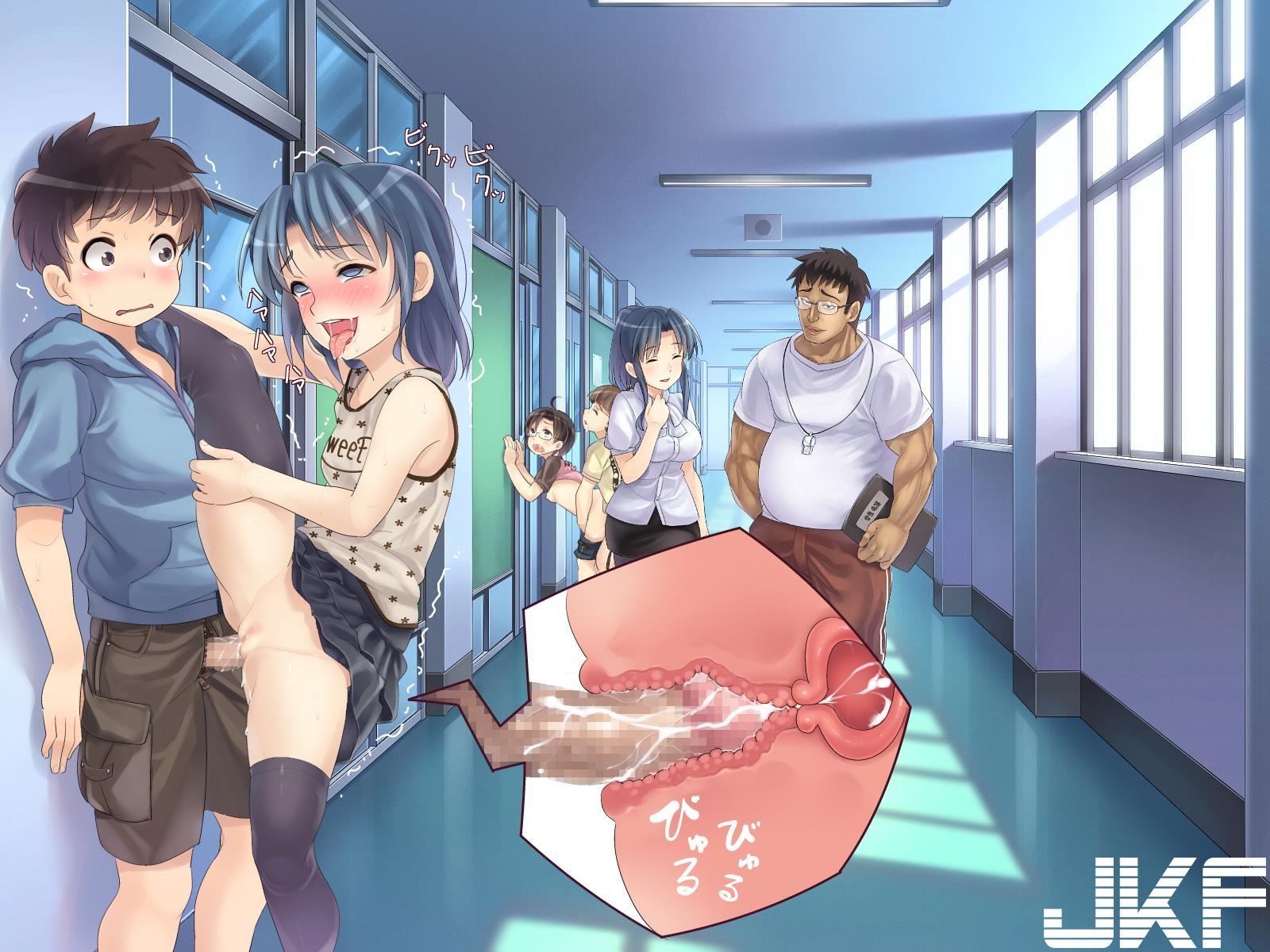 Hentai sex education