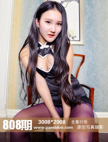[PANS寫真]2017.07.27 NO.808 安妮  [32P] - 貼圖 - 絲襪美腿 -