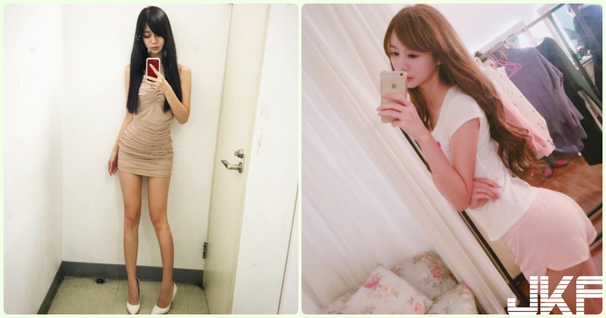 【球盟会】戀愛了！網傳「逆天長腿正妹」身材好火辣！超飽滿美乳讓人受不了啦…