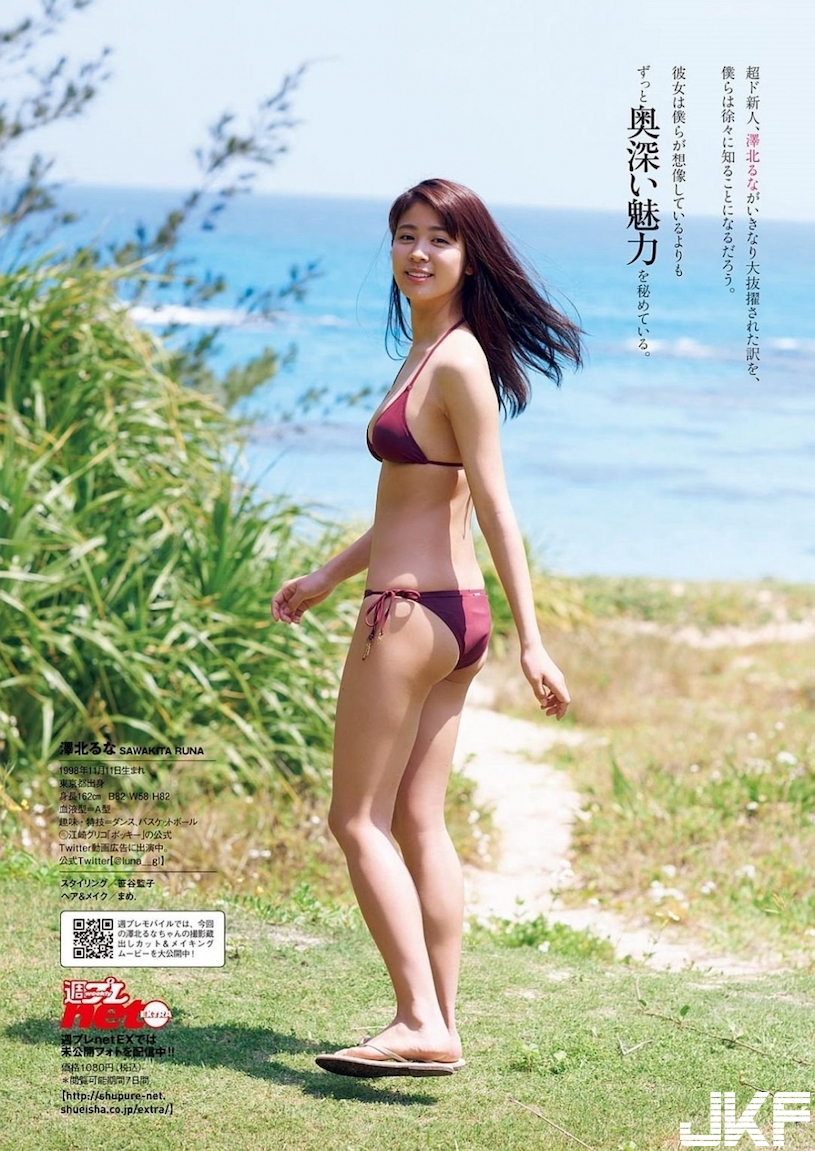 日本最夯！萌妹子泳池擠「波濤乳浪」火辣拍攝清涼寫真