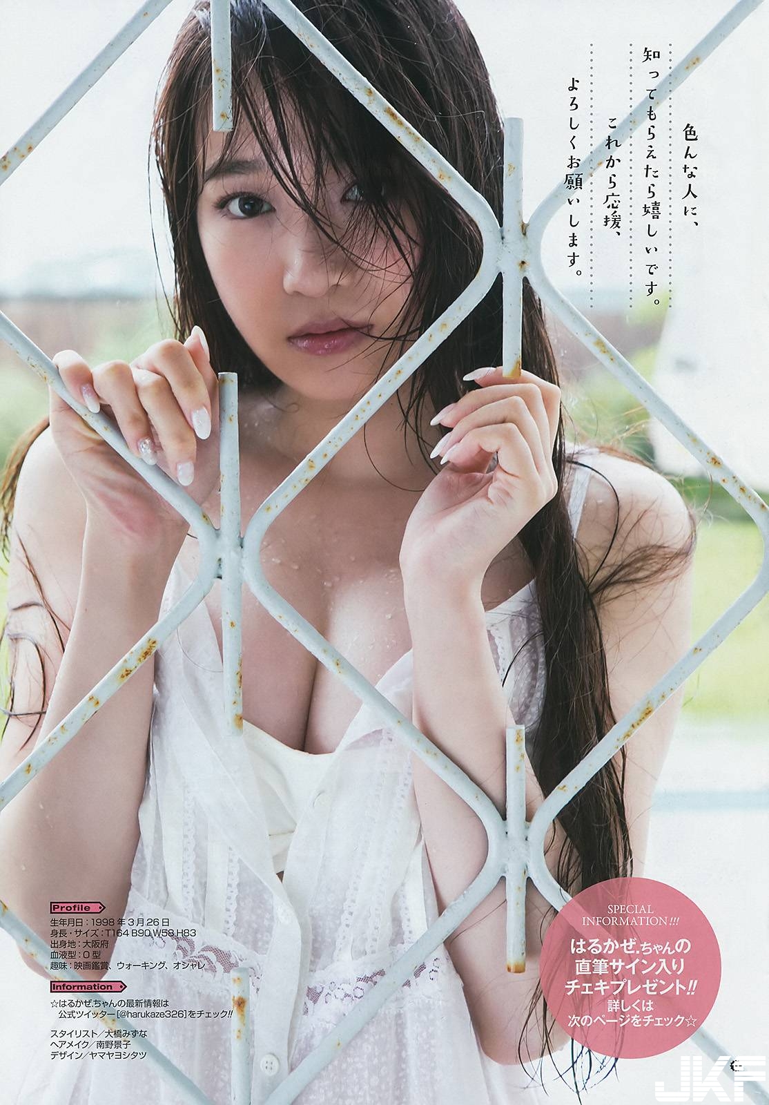 軟綿綿H奶+氣質甜笑！巨乳西野七瀨逆天身材太OP…比例完全不科學啊