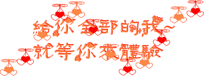 5101.gif 5101.gif