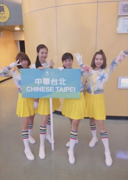 世大運新亮點！台灣甜甜短髮舉牌妹世大運另一個看點，竟是莊敬高職學生妹！