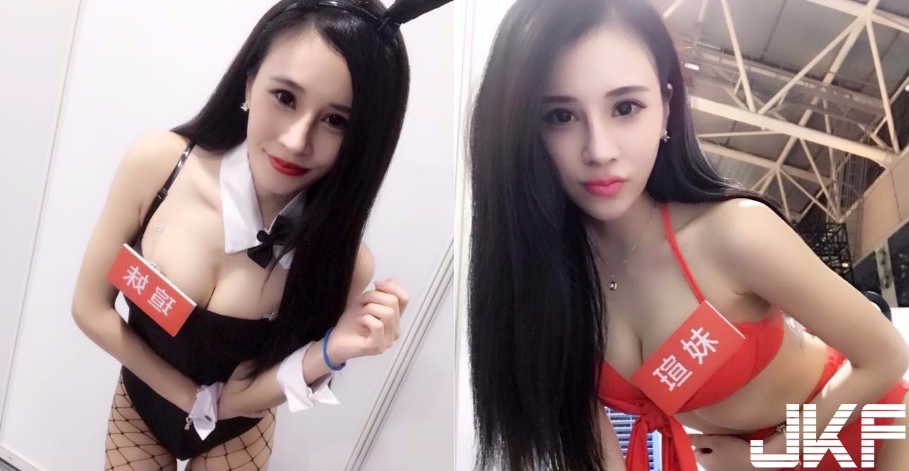 未命名拼图 (1).jpg